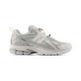 New Balance U190611X 4.5 - Bijela - Tenisice New Balance U190611X 4.5 - Bijela - Tenisice