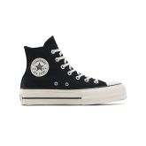 Converse Chuck Taylor All Star Lift Platform Floral Patchwork - Crno - Tenisice Converse Chuck Taylor All Star Lift Platform Floral Patchwork - Crno - Tenisice