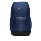 Nike Varsity Elite Backpack (32L) Midnight Navy - Plava - Ruksak Nike Varsity Elite Backpack (32L) Midnight Navy - Plava - Ruksak