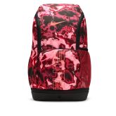 Nike Varsity Elite Printed Backpack (32L) Burgundy Crush - Višebojno - Ruksak Nike Varsity Elite Printed Backpack (32L) Burgundy Crush - Višebojno - Ruksak