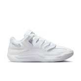 Nike KD18 "Pure Money" - Bijela - Tenisice