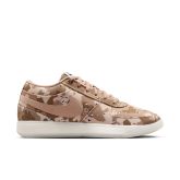 Nike Book 1 "Desert Camo" - Smeđa - Tenisice