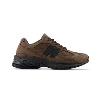 New Balance U20106WB 7.5 - Smeđa - Tenisice New Balance U20106WB 7.5 - Smeđa - Tenisice