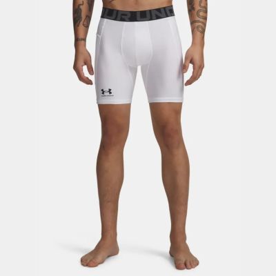 Under Armour HG Armour Shorts White - Bijela - Kompresijske kratke hlače Under Armour HG Armour Shorts White - Bijela - Kompresijske kratke hlače