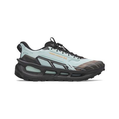 Under Armour UA EXPLOR TRAIL - Plava - Tenisice Under Armour UA EXPLOR TRAIL - Plava - Tenisice