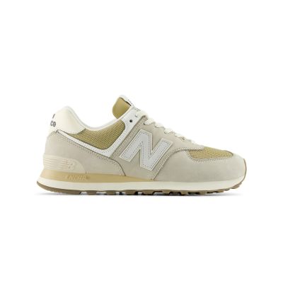 New Balance U5748DF 6 - Sivo - Tenisice New Balance U5748DF 6 - Sivo - Tenisice