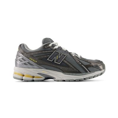 New Balance U19064S0 7.5 - Sivo - Tenisice New Balance U19064S0 7.5 - Sivo - Tenisice