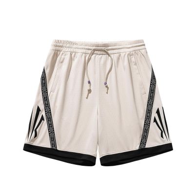 Anta KAI Provision Game Shorts - Bijela - Kratke hlače Anta KAI Provision Game Shorts - Bijela - Kratke hlače