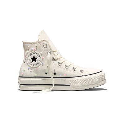 Converse Chuck Taylor All Star Lift Platform Mini Studs - Smeđa - Tenisice Converse Chuck Taylor All Star Lift Platform Mini Studs - Smeđa - Tenisice