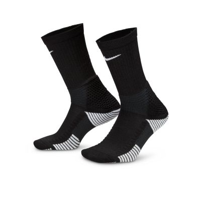 Nike Elite 2.0 Cushioned Crew Socks Black - Crno - Čarape