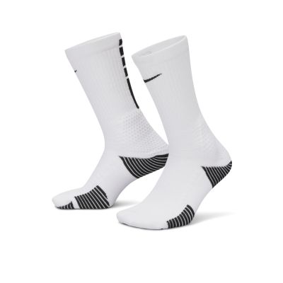 Nike Elite 2.0 Cushioned Crew Socks White - Bijela - Čarape