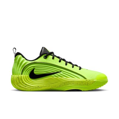 Nike Giannis Immortality 5 "Barely Volt" - Žuta boja - Tenisice Nike Giannis Immortality 5 "Barely Volt" - Žuta boja - Tenisice