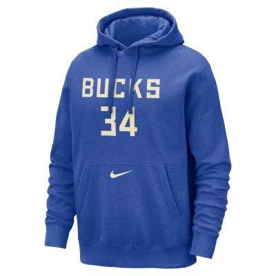 Nike Antetokounmpo Milwaukee Buck Club Pullover Hoodie Blue - Plava - Majica s kapuljačom