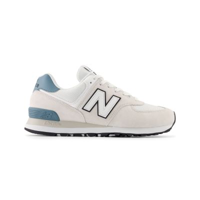 New Balance U57452Z 6.5 - Smeđa - Tenisice New Balance U57452Z 6.5 - Smeđa - Tenisice