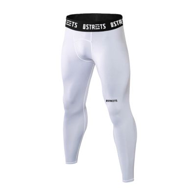 The Streets White Compression Tights - Bijela - Kompresijske tajice The Streets White Compression Tights - Bijela - Kompresijske tajice